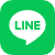 相談・質問にLINE