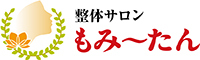 HP公開