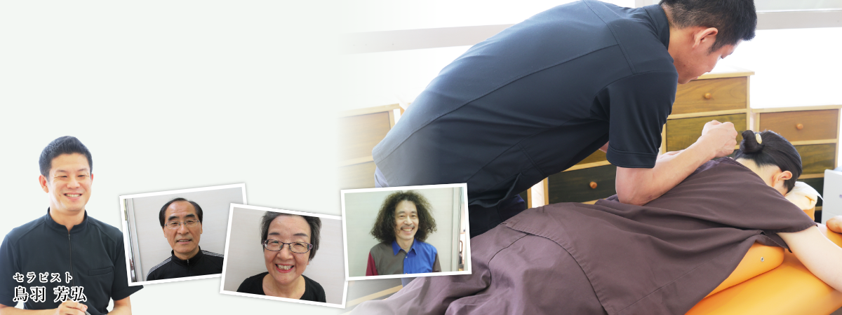 【施術数10,000人達成】東大島・一之江・船堀エリア｜整体＆マタニティマッサージサロンもみーたん