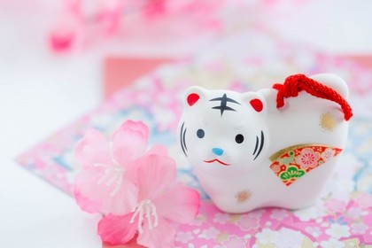 新年のご挨拶