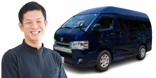 もみーたん整体カー