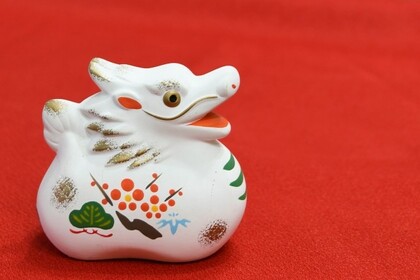 12月30日 〜 1月4日はお休みとなります