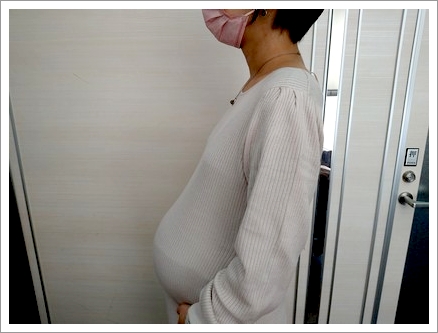 江戸川区船堀からマタニティ整体を利用した30代妊婦さま